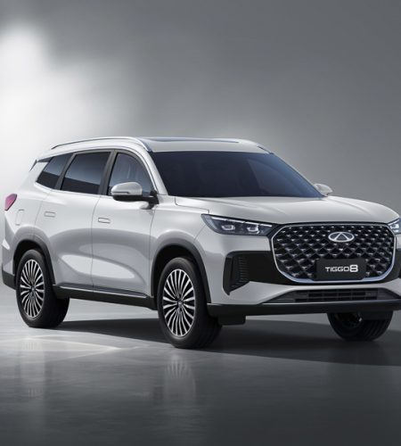 chery grey